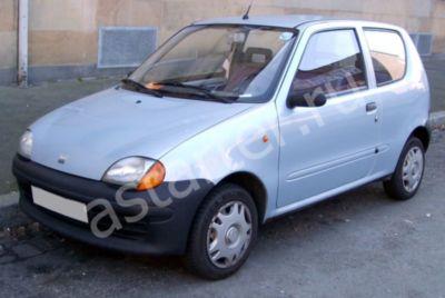 Ремонт стартера Fiat Seicento, Купить стартер Fiat Seicento